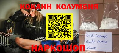 меф VHQ Балаково