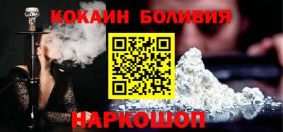 меф VHQ Балаково