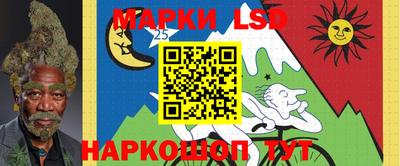 меф VHQ Балаково