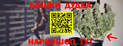 MDMA Premium VHQ Майкоп