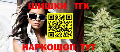 меф VHQ Балаково