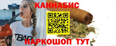 меф VHQ Балаково