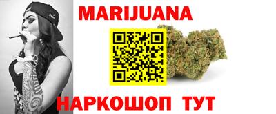 меф VHQ Балаково