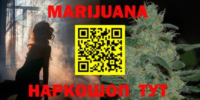 эйфоретик Балашиха