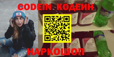 меф VHQ Балаково