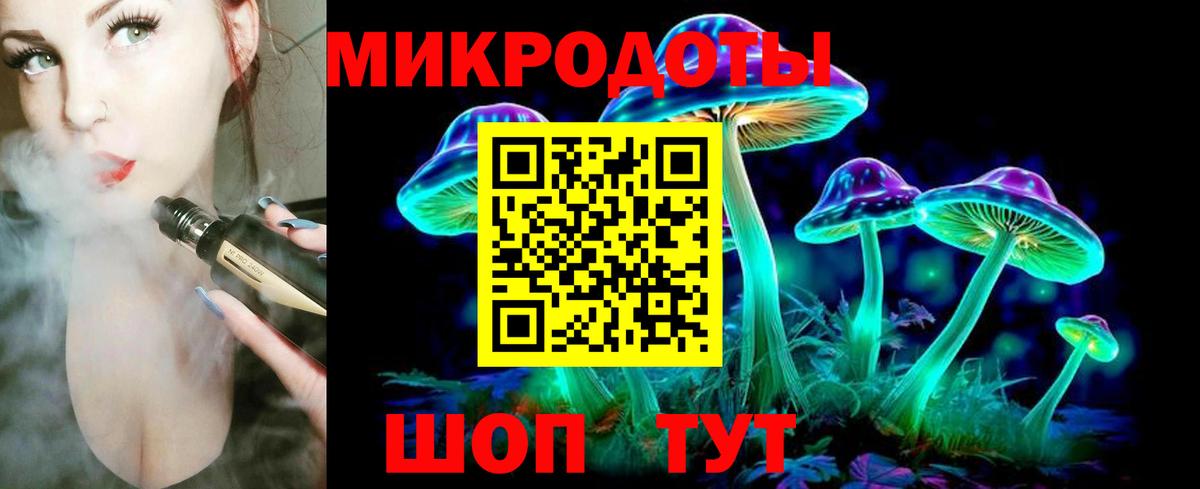 Марихуана  Елабуга  ГАШИШ  Вход с VPN  КОКАИН  Сколько стоит  Меф МЯУ МЯУ кристаллы 